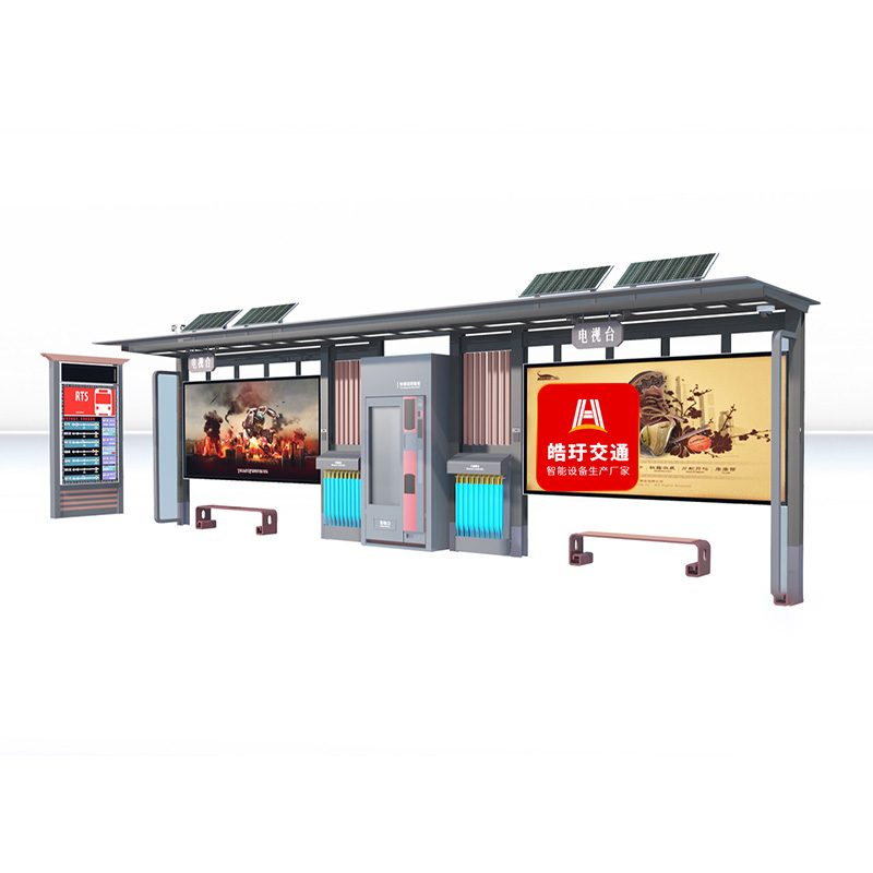 定制一套候車(chē)亭價(jià)格大概是多少？